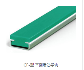 升降平臺行程開關(guān)有哪些作用？